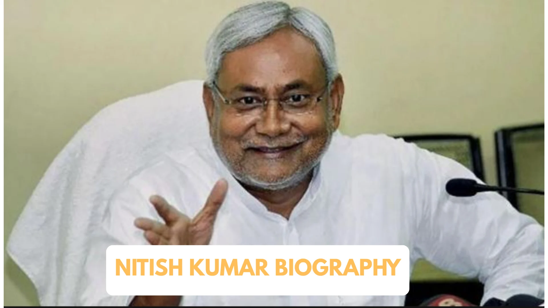 Nitish Kumar Biography